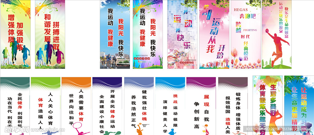 几个方面