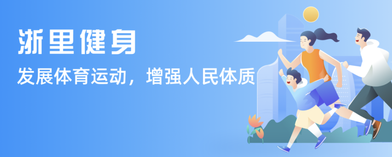 赛季成为C