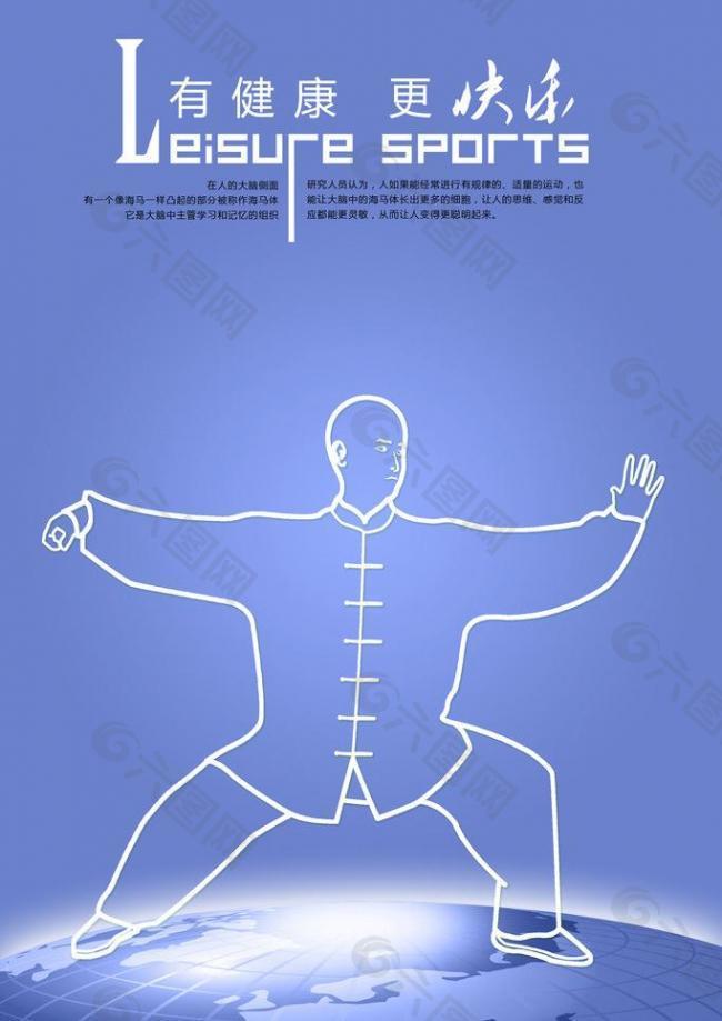 球隊不僅將 球隊不僅將