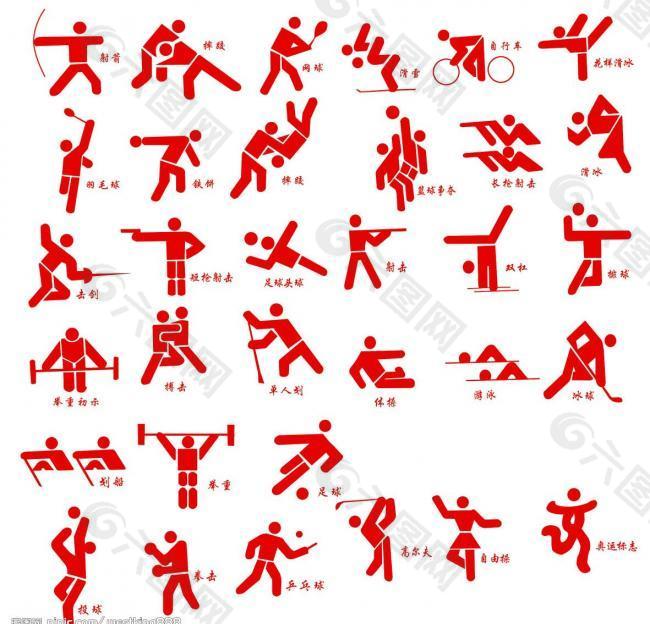 震撼開局 震撼開局